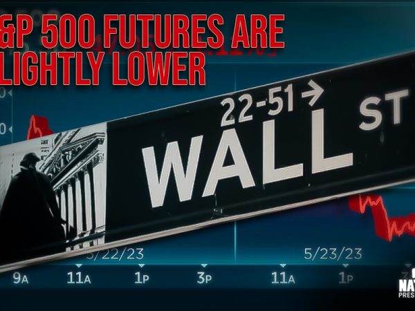 S&P 500 futures are slightly lower as investors watch for debt ceiling updates, inflation data