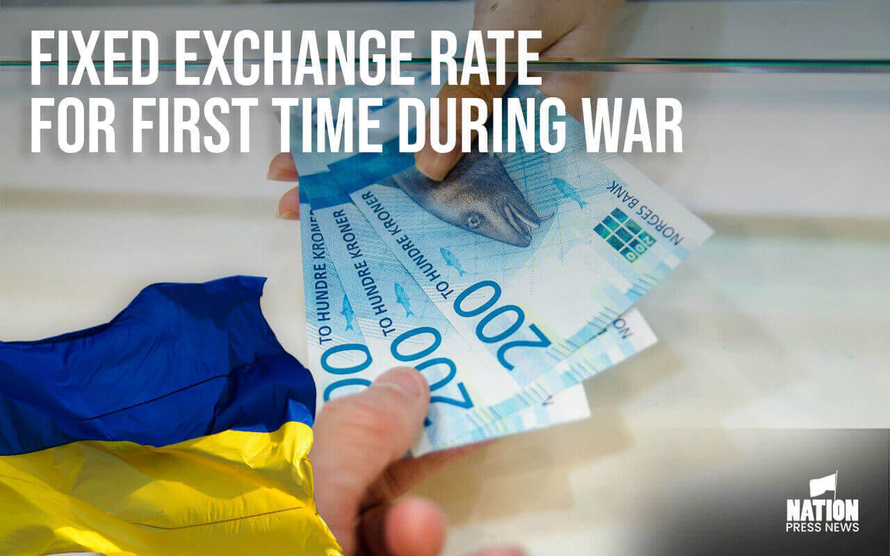 Ukraine eases fixed exchange rate for the first time during the war